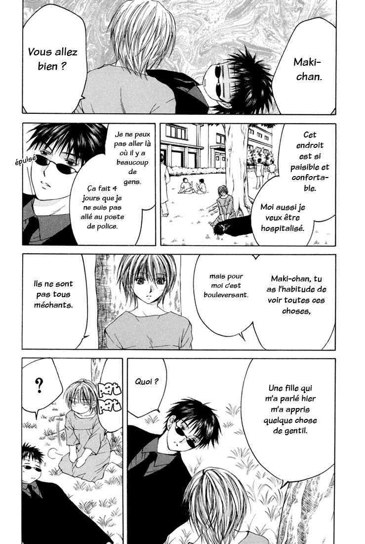 img Arcana 10
